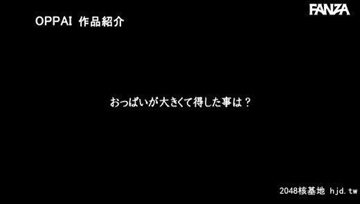 川村晴：モデル事务所に所属后グラビアとAVの両方からオファーがあり「気持ちいい」...[36P]第1页 作者:Publisher 帖子ID:263592 TAG:日本图片,亞洲激情,2048核基地