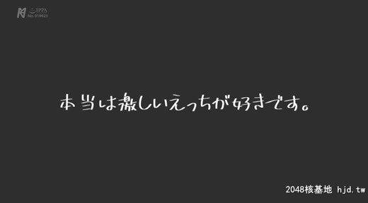 吉手るい：人となじめない、自分を出せない、ミステリアスな孤高のセンター元アイ...[80P]第1页 作者:Publisher 帖子ID:263590 TAG:日本图片,亞洲激情,2048核基地