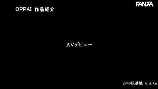 川村晴：モデル事务所に所属后グラビアとAVの両方からオファーがあり「気持ちいい」...[36P]第1页 作者:Publisher 帖子ID:263592 TAG:日本图片,亞洲激情,2048核基地