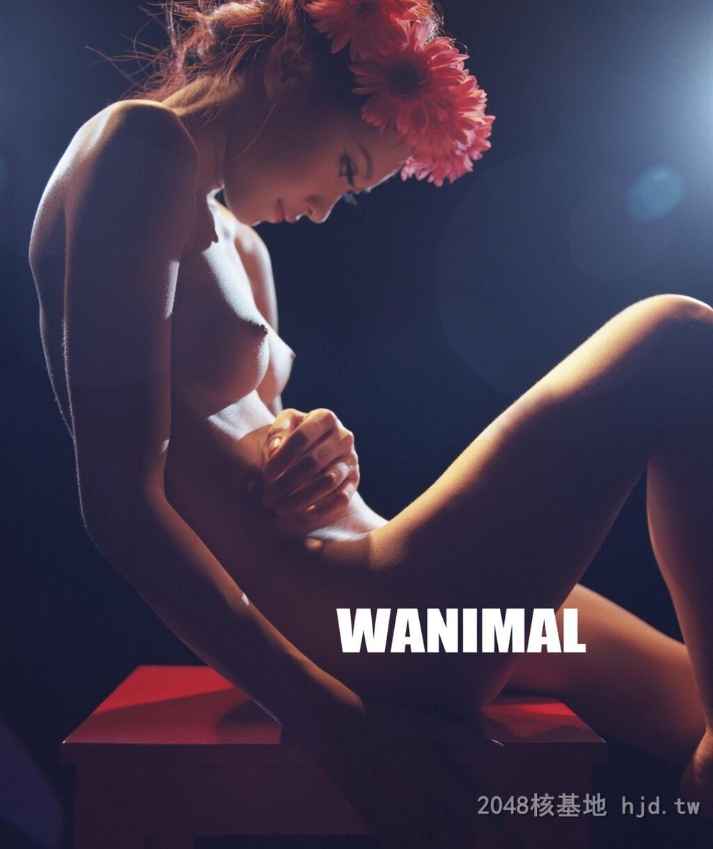 王动WANIMAL作品139[16p]第1页 作者:Publisher 帖子ID:283575 TAG:自拍图片,網友自拍,2048核基地