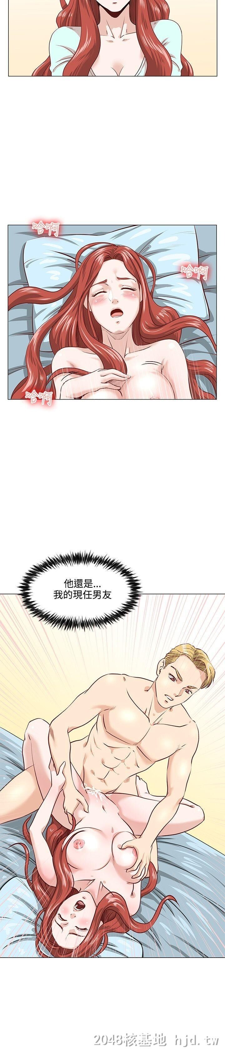 [中文][全彩韩漫]淫乱办公室1-3第0页 作者:Publisher 帖子ID:245111 TAG:动漫图片,卡通漫畫,2048核基地