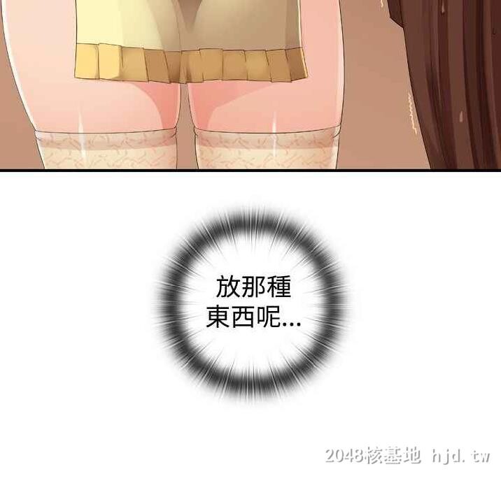 [中文][全彩韩漫]姐妹丼饭25-26[36P]完结第1页 作者:Publisher 帖子ID:248486 TAG:动漫图片,卡通漫畫,2048核基地