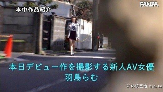 羽鸟らむ：イメージの向こう侧に行きたくて…思春期と反抗期の狭间の黒髪スレンダ...[50P]第1页 作者:Publisher 帖子ID:270499 TAG:日本图片,亞洲激情,2048核基地