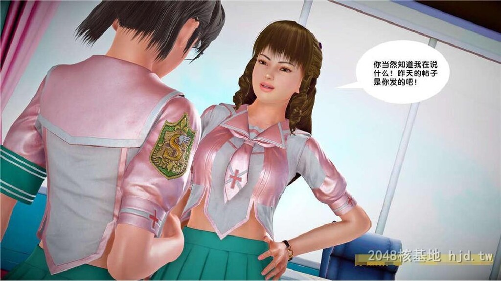 [中文][3D全彩]奴隶契约之女神战士-自作孽25下[53P]第0页 作者:Publisher 帖子ID:251582 TAG:动漫图片,卡通漫畫,2048核基地