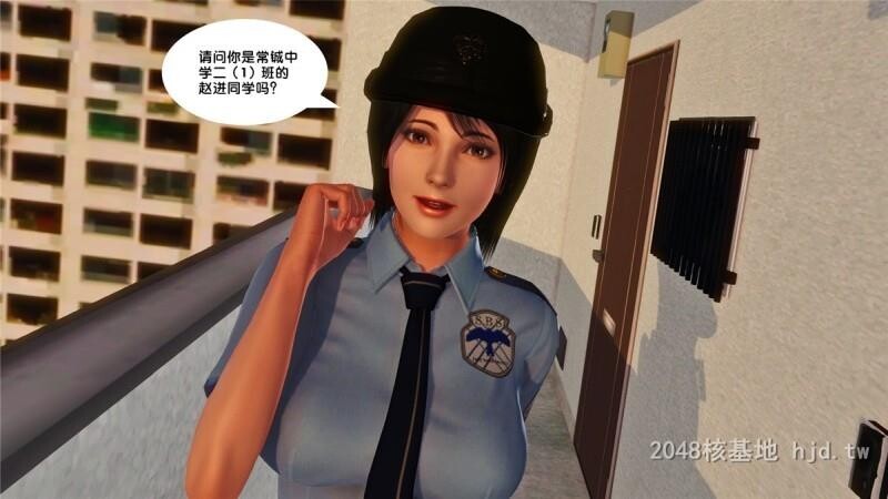 [中文][3D全彩]奴隶契约之女神战士-凌辱14第0页 作者:Publisher 帖子ID:251086 TAG:动漫图片,卡通漫畫,2048核基地