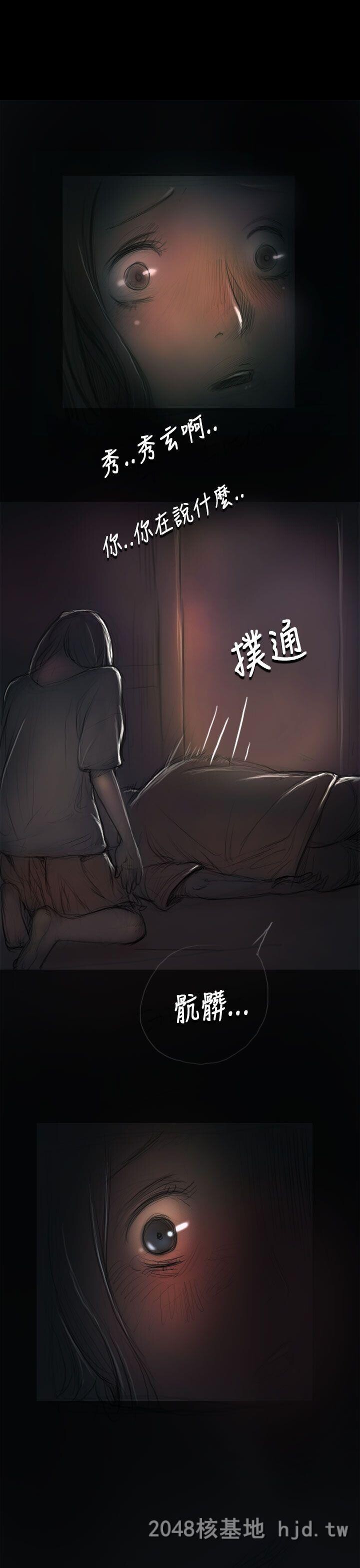 [中文][韩漫]姐姐-莲7-8[73p]第1页 作者:Publisher 帖子ID:256016 TAG:动漫图片,卡通漫畫,2048核基地