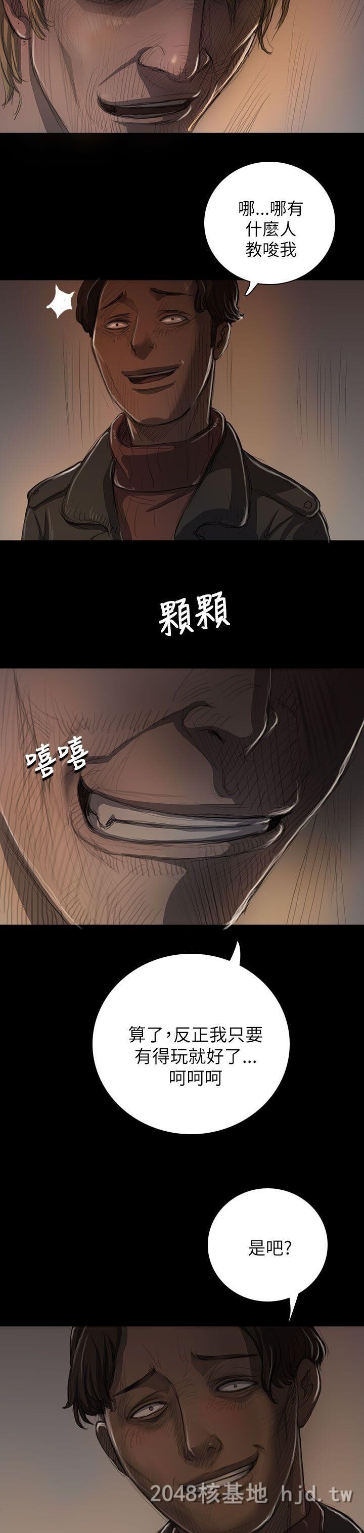 [中文][韩漫]姐姐-莲11-12[74p]第1页 作者:Publisher 帖子ID:256018 TAG:动漫图片,卡通漫畫,2048核基地