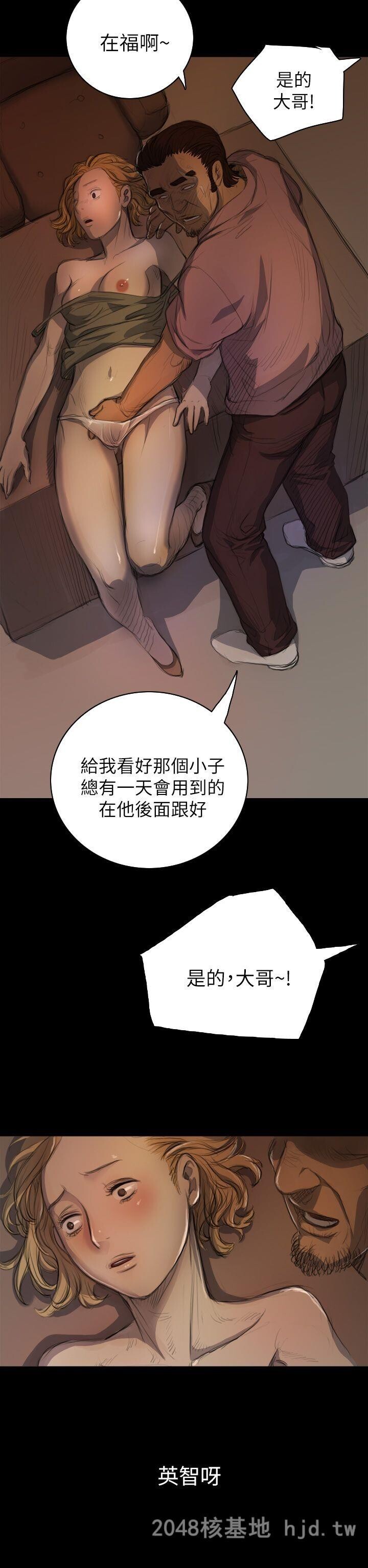 [中文][韩漫]姐姐-莲7-8[73p]第1页 作者:Publisher 帖子ID:256016 TAG:动漫图片,卡通漫畫,2048核基地