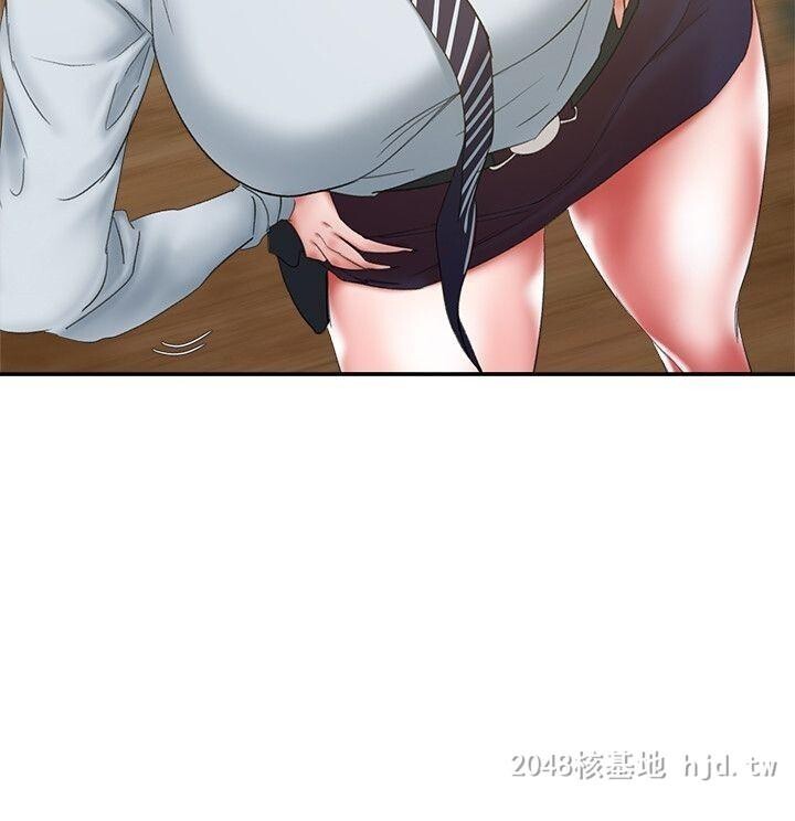 [中文][韩漫]母猪养成计划15[32P]第1页 作者:Publisher 帖子ID:256820 TAG:动漫图片,卡通漫畫,2048核基地