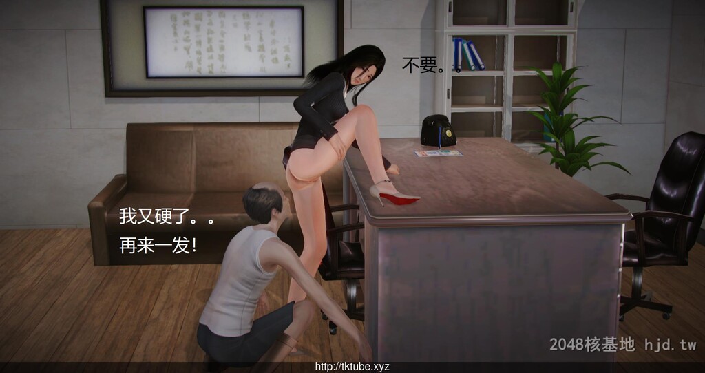 [中文][3D全彩]丝袜女教师兰若TEACHERLANRUO8第0页 作者:Publisher 帖子ID:256995 TAG:动漫图片,卡通漫畫,2048核基地