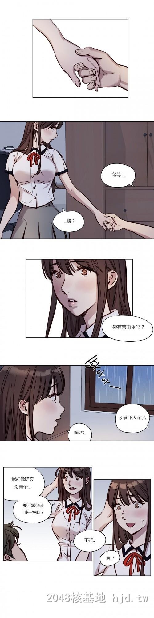 [中文]赎罪营[0-49]501-550p第1页 作者:Publisher 帖子ID:256660 TAG:动漫图片,卡通漫畫,2048核基地