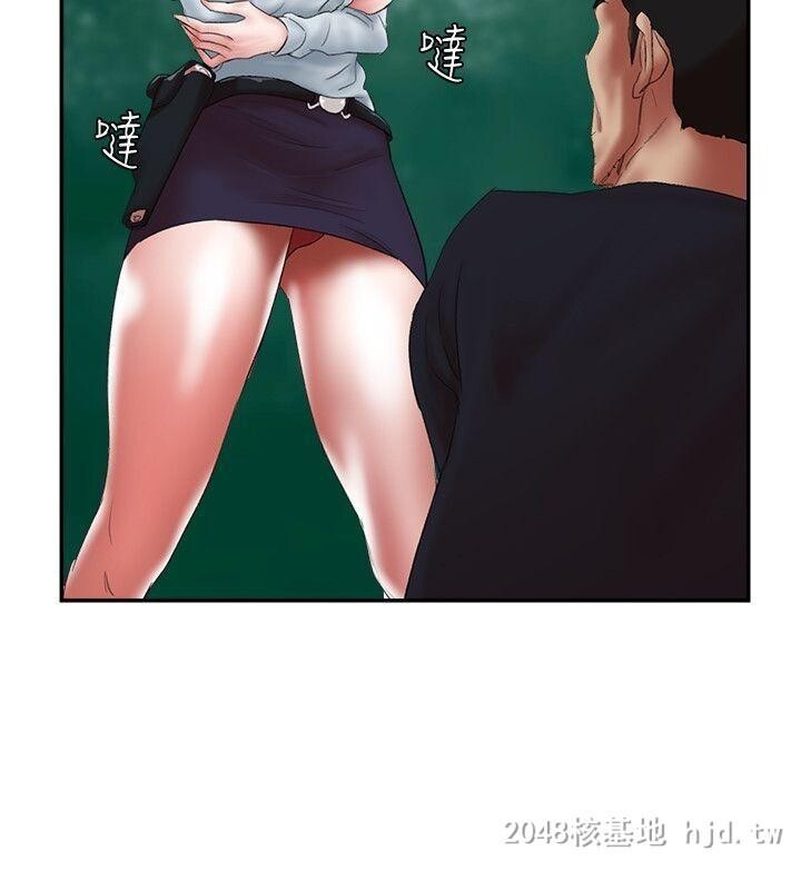 [中文][韩漫]母猪养成计划16[36P]第1页 作者:Publisher 帖子ID:256821 TAG:动漫图片,卡通漫畫,2048核基地