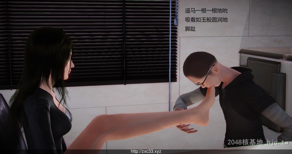 [中文][3D全彩]丝袜女教师兰若TEACHERLANRUO2第0页 作者:Publisher 帖子ID:256988 TAG:动漫图片,卡通漫畫,2048核基地