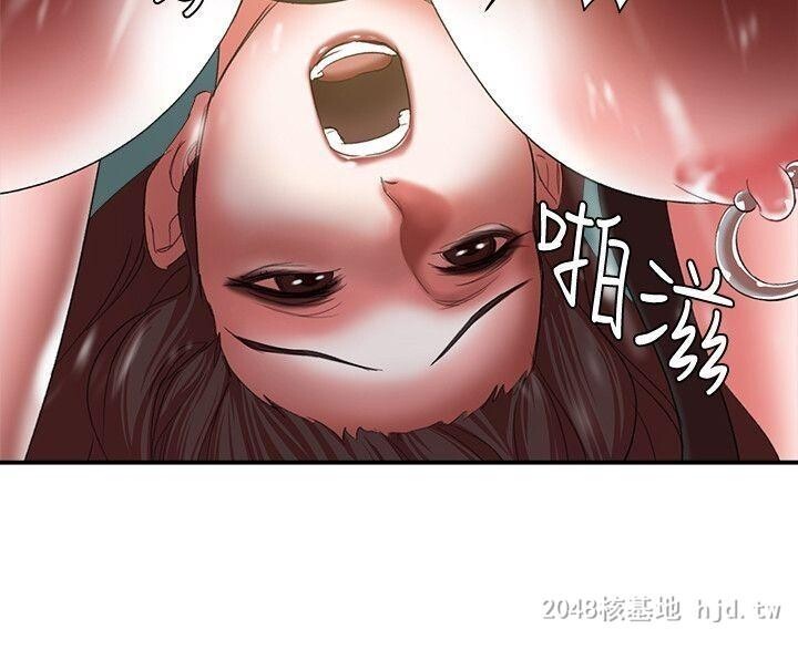 [中文][韩漫]母猪养成计划19[38P]第0页 作者:Publisher 帖子ID:256824 TAG:动漫图片,卡通漫畫,2048核基地