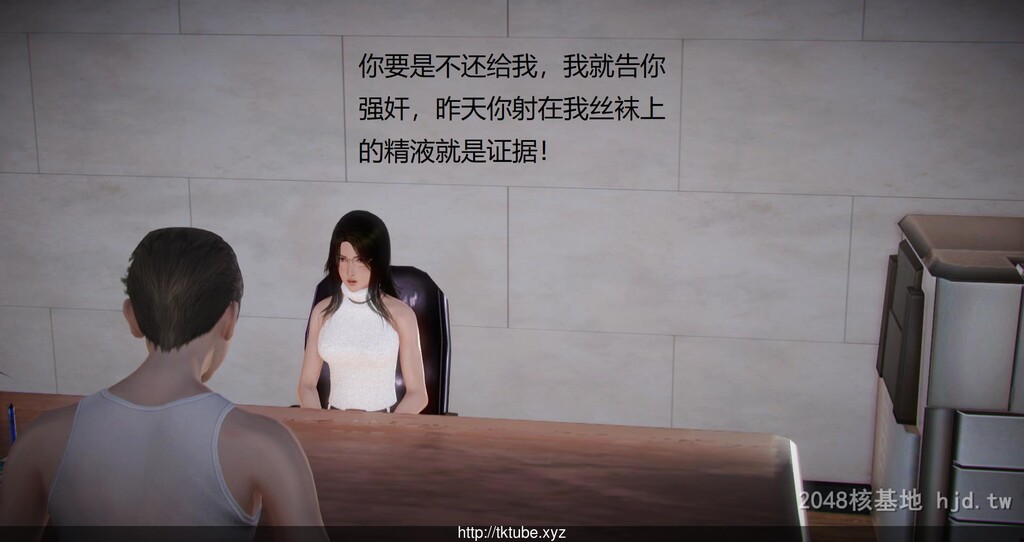 [中文][3D全彩]丝袜女教师兰若TEACHERLANRUO8第0页 作者:Publisher 帖子ID:256995 TAG:动漫图片,卡通漫畫,2048核基地