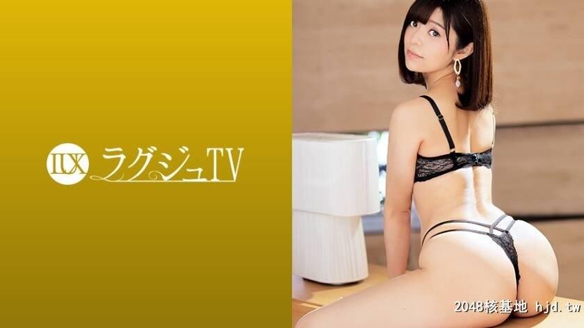 ラグジュTV1223女医三上优衣さん34歳[20P]第1页 作者:Publisher 帖子ID:283699 TAG:日本图片,亞洲激情,2048核基地