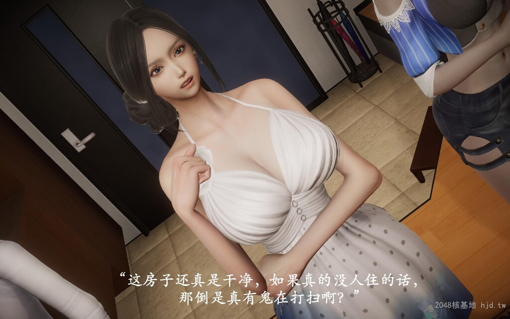 [中文][3D全彩]鬼宅01[50P]第1页 作者:Publisher 帖子ID:264204 TAG:动漫图片,卡通漫畫,2048核基地