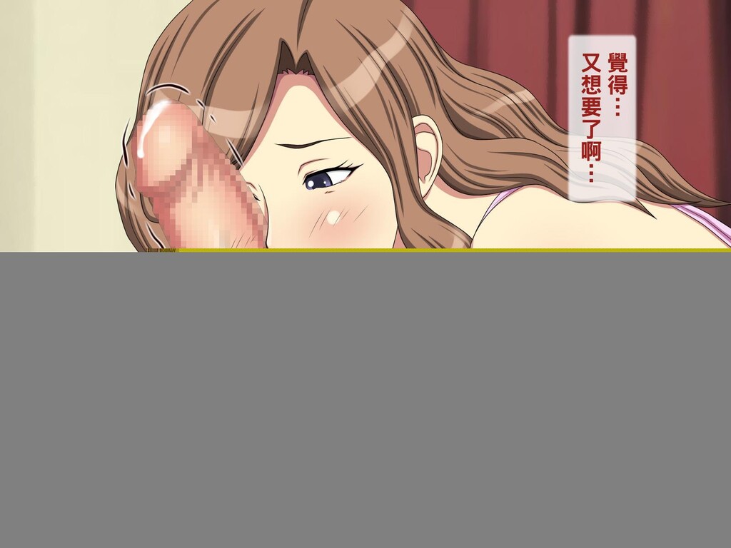 [中文彩漫][逝印乳业[逝印]]母方の叔母がエ[115P]第0页 作者:Publisher 帖子ID:266411 TAG:动漫图片,卡通漫畫,2048核基地