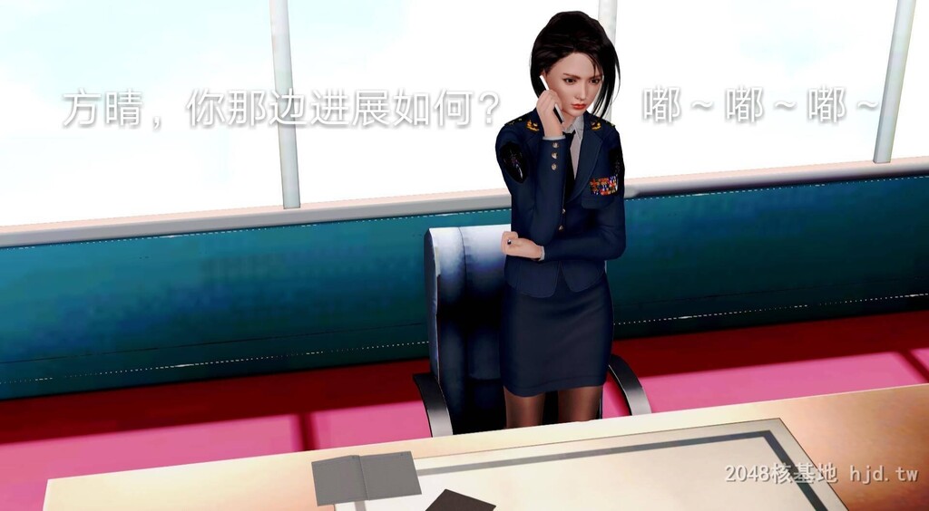 [中文][3D国产全彩]罪魇外传之冷婷-特警风云上-1[50P]第1页 作者:Publisher 帖子ID:267968 TAG:动漫图片,卡通漫畫,2048核基地