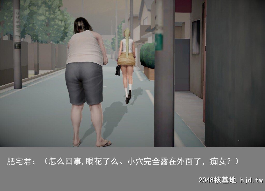 哆啦A梦-带雄的异世界带冒险02第0页 作者:Publisher 帖子ID:270039 TAG:动漫图片,卡通漫畫,2048核基地