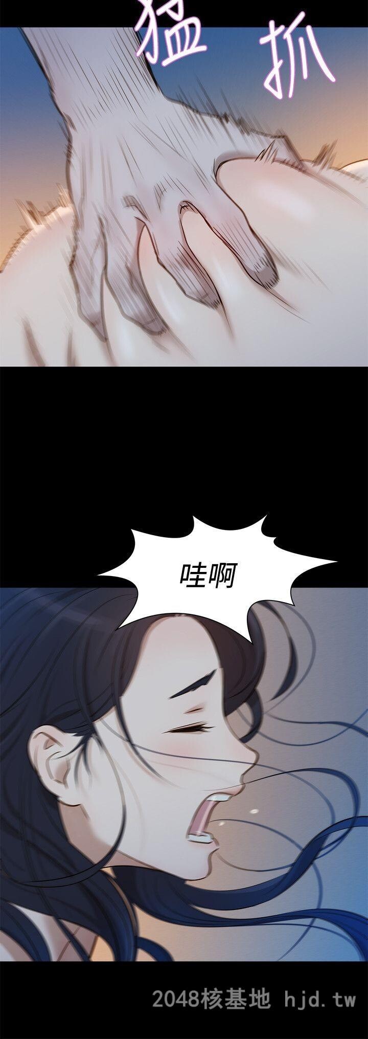 [中文][全彩][韩漫]不伦驾训班1-5A第0页 作者:Publisher 帖子ID:269631 TAG:动漫图片,卡通漫畫,2048核基地