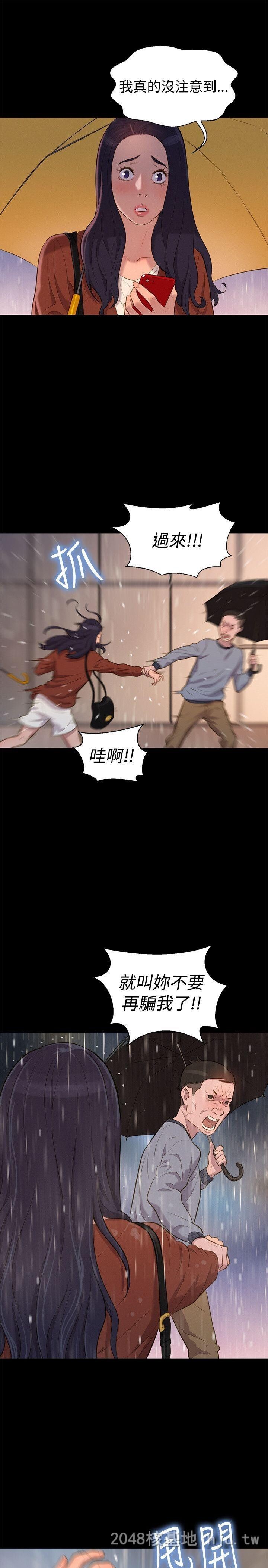 [中文][全彩][韩漫]不伦驾训班26-30B第0页 作者:Publisher 帖子ID:269788 TAG:动漫图片,卡通漫畫,2048核基地