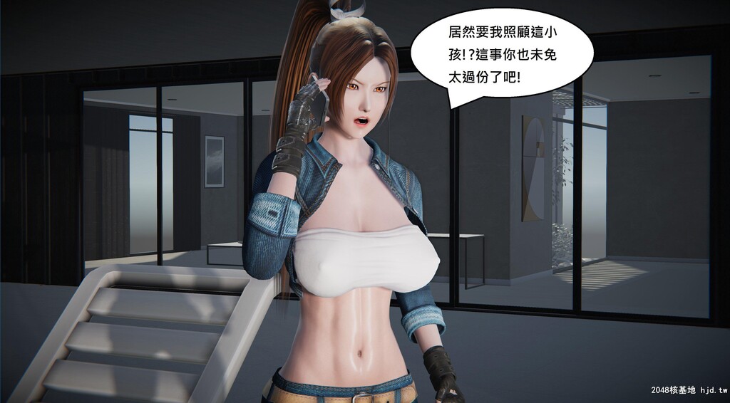 不知火舞-淫液0第0页 作者:Publisher 帖子ID:273506 TAG:动漫图片,卡通漫畫,2048核基地