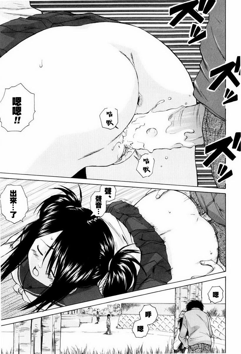 [中文][黑白][枫牙]男の子女の子[2][78P]第0页 作者:Publisher 帖子ID:286725 TAG:动漫图片,卡通漫畫,2048核基地